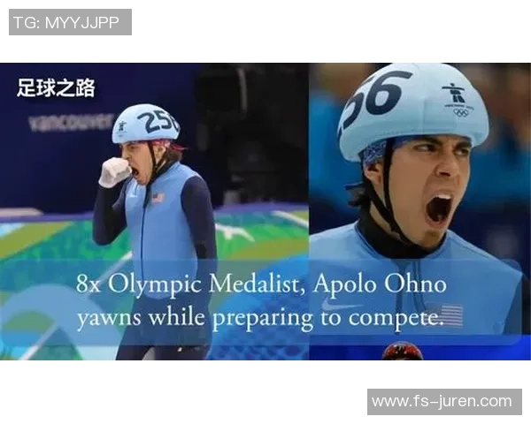 西安足球队心理素质深度对比分析及其对比赛表现的影响探讨