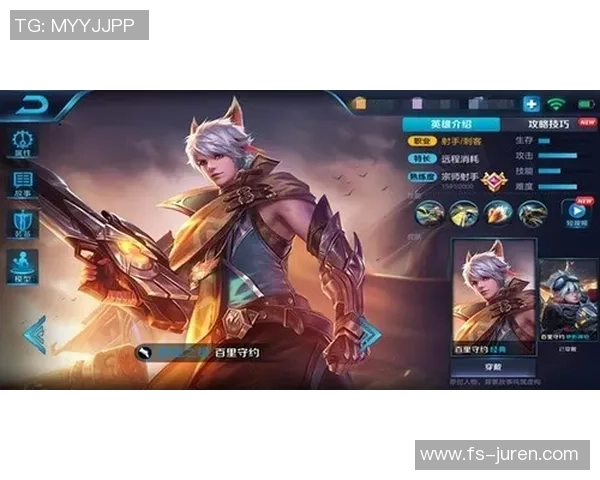 2026英雄联盟比赛经验排行榜：BLG位居第9名